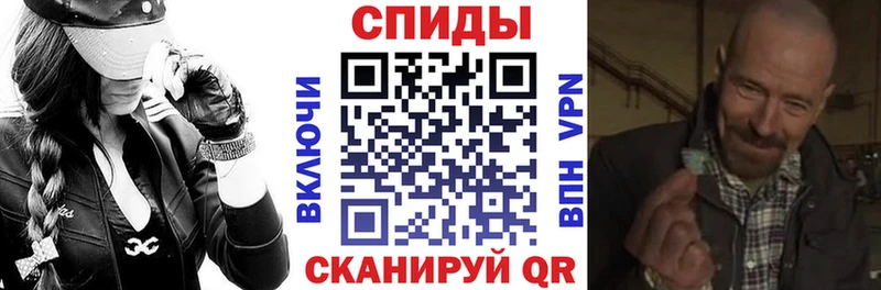 где купить наркоту Ясногорск Амфетамин Розовый