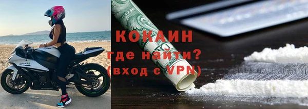 марихуана Михайловка