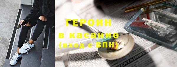 мефедрон Михайлов