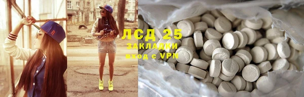 мефедрон Михайлов