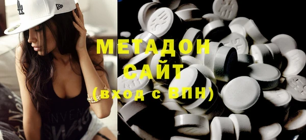 мефедрон Михайлов