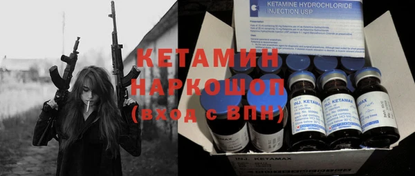 мефедрон Михайлов
