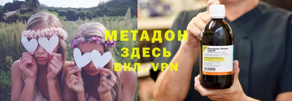 гидра Михайловск