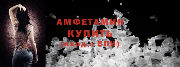 марихуана Михайловка