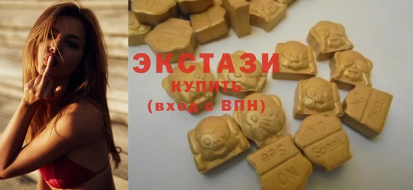 марихуана Михайловка