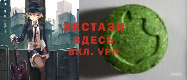 марихуана Михайловка