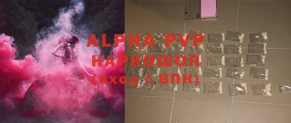 мефедрон Михайлов