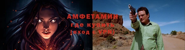 мефедрон Михайлов