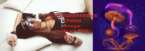 мефедрон Михайлов