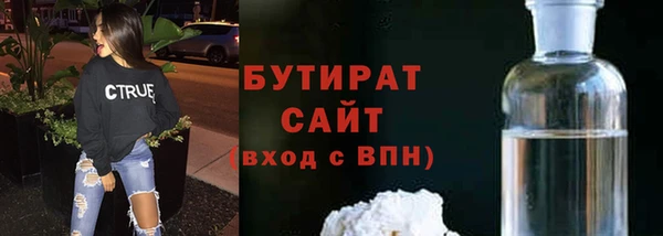 спиды Вязьма