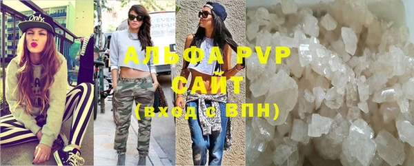 мефедрон Михайлов