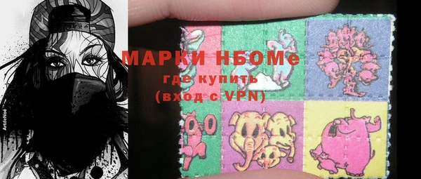 мефедрон Михайлов