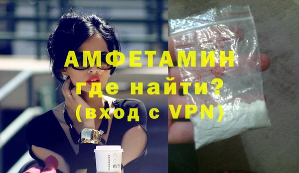 марихуана Михайловка