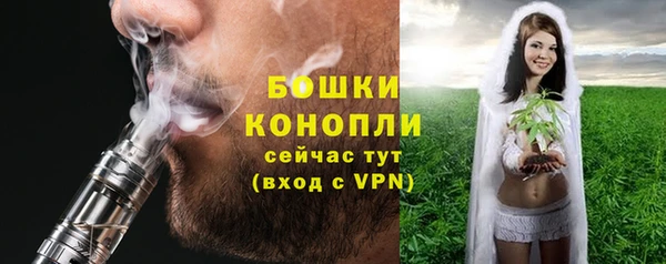 марихуана Михайловка