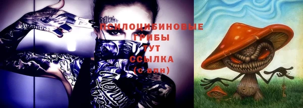 мефедрон Михайлов