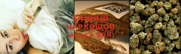 мефедрон Михайлов