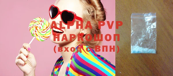 мефедрон Михайлов