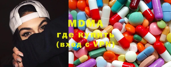 марихуана Михайловка